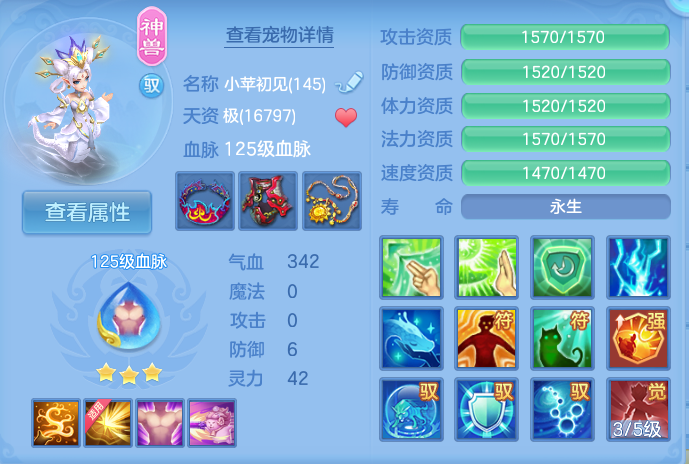 微信图片_20260924161246_30_9369.png