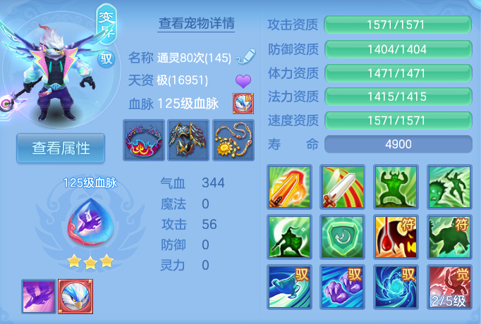 微信图片_20260924161442_33_9369.png