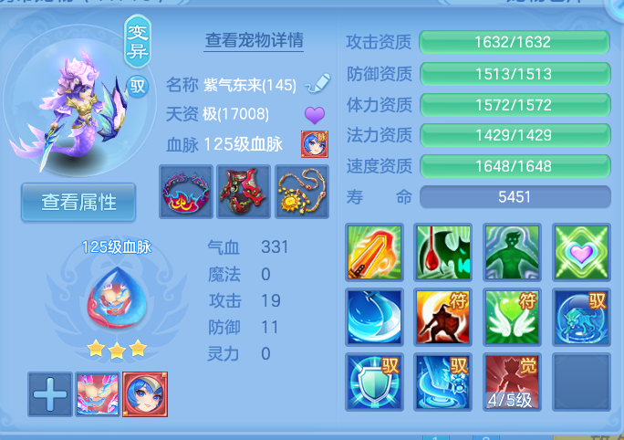 微信图片_20260924161442_34_9369.png