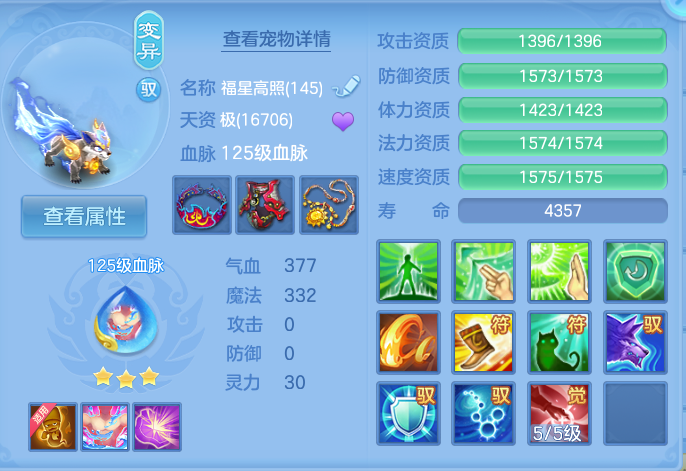 微信图片_20260924161442_36_9369.png