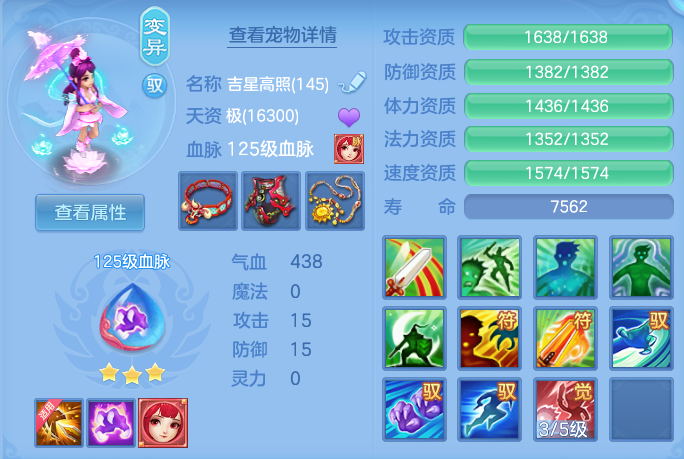 微信图片_20260924161442_39_9369.png