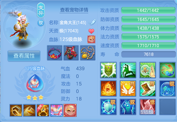 微信图片_20260924161443_42_9369.png