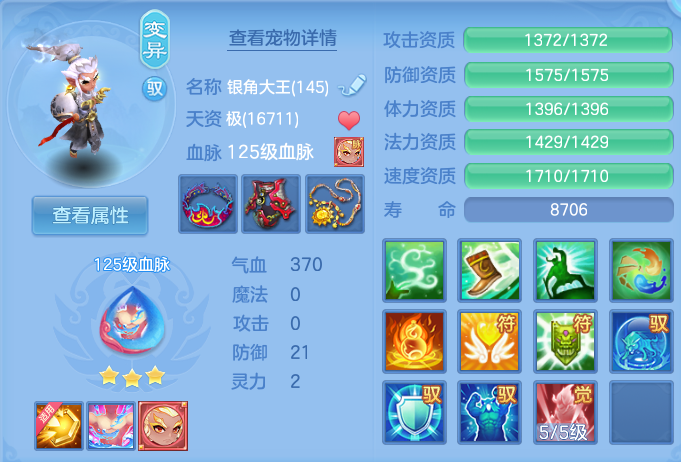 微信图片_20260924161443_43_9369.png