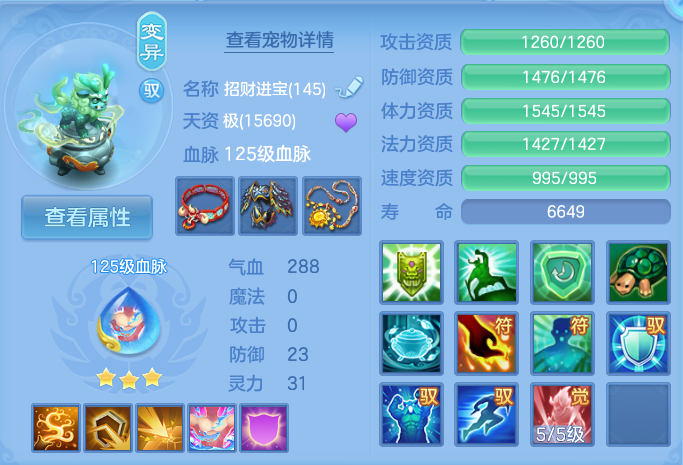 微信图片_20260924161443_44_9369.png