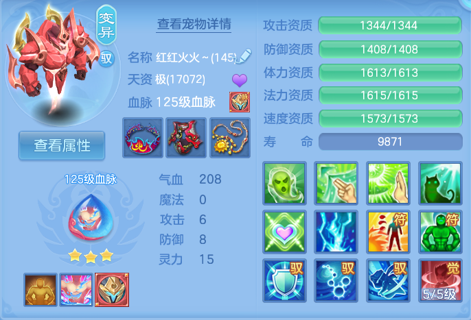 微信图片_20260924161443_46_9369.png