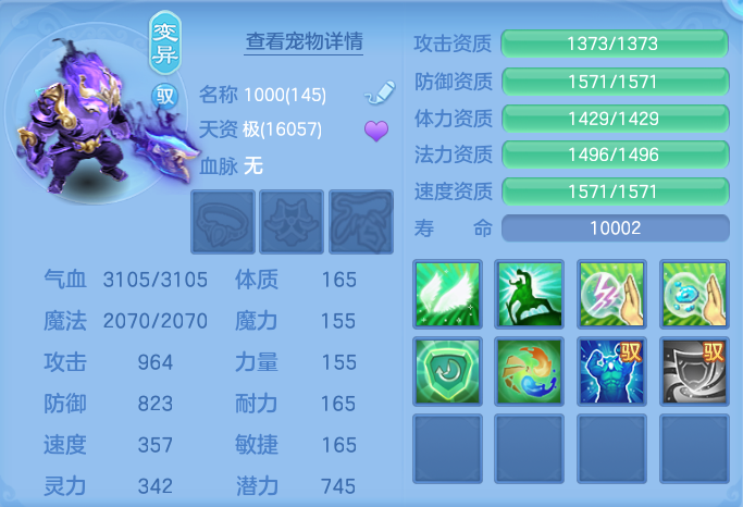 微信图片_20260924161443_45_9369.png