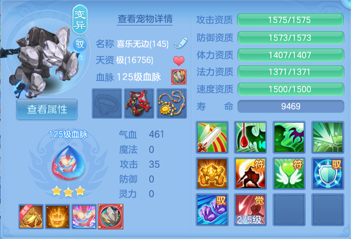 微信图片_20260924161443_48_9369.png