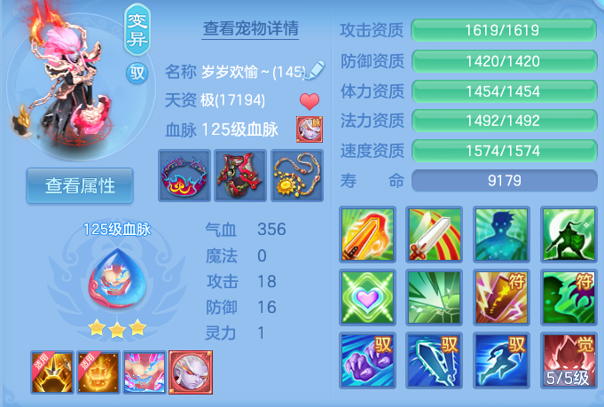微信图片_20260924161443_47_9369.png