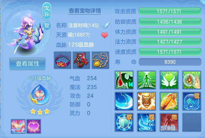 微信图片_20260924161820_58_9369.png