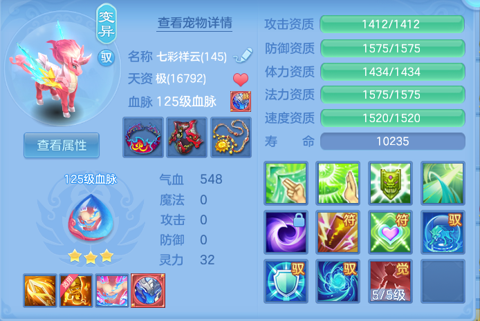 微信图片_20260924161614_57_9369.png