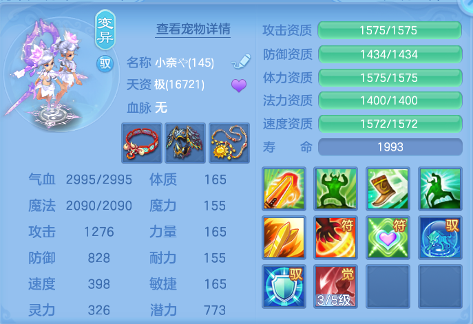 微信图片_20260924161821_59_9369.png
