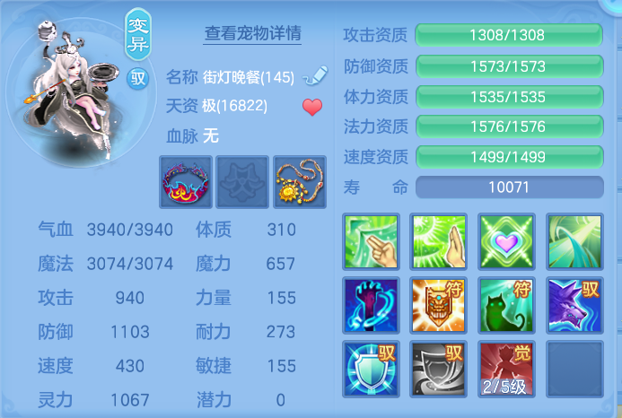 微信图片_20260924161613_49_9369.png