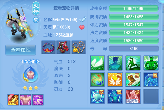 微信图片_20260924161613_51_9369.png