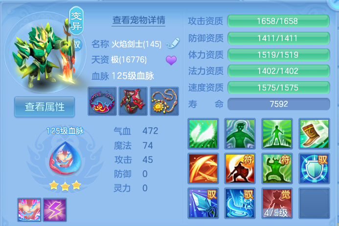 微信图片_20260924161613_50_9369.png