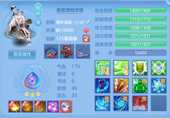 微信图片_20260924161613_53_9369.png