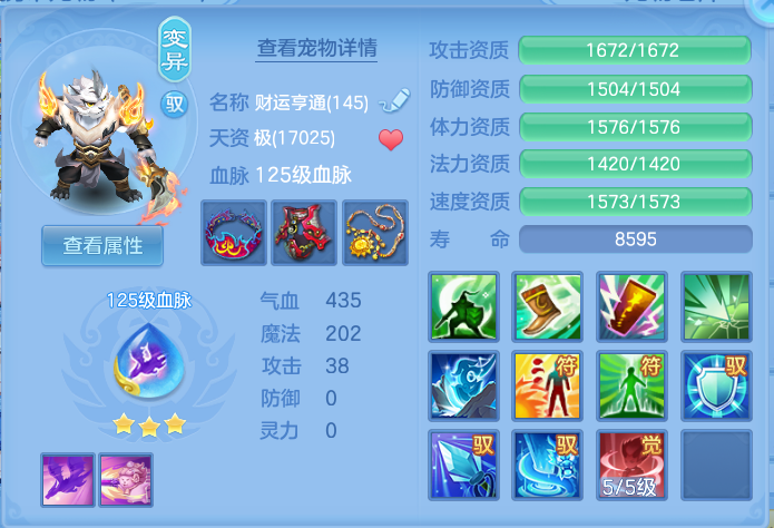 微信图片_20260924161614_55_9369.png