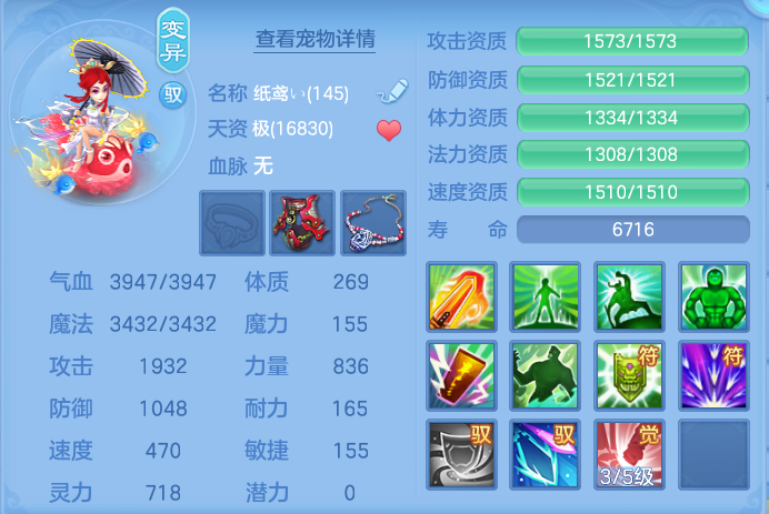 微信图片_20260924161614_56_9369.png