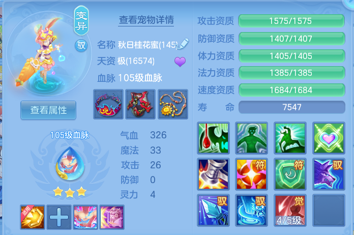 微信图片_20260924161821_60_9369.png