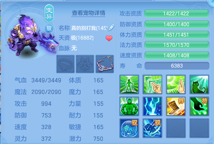 微信图片_20260924161821_61_9369.png