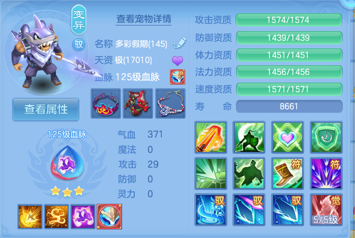 微信图片_20260924161821_63_9369.png