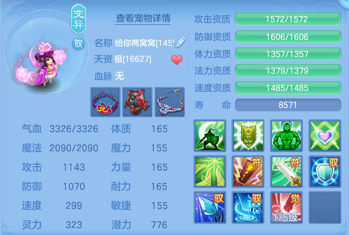 微信图片_20260924161821_64_9369.png