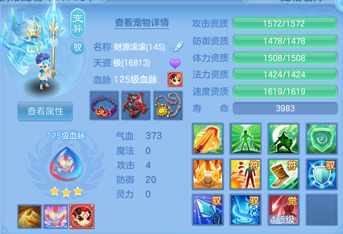 微信图片_20260924161821_65_9369.png