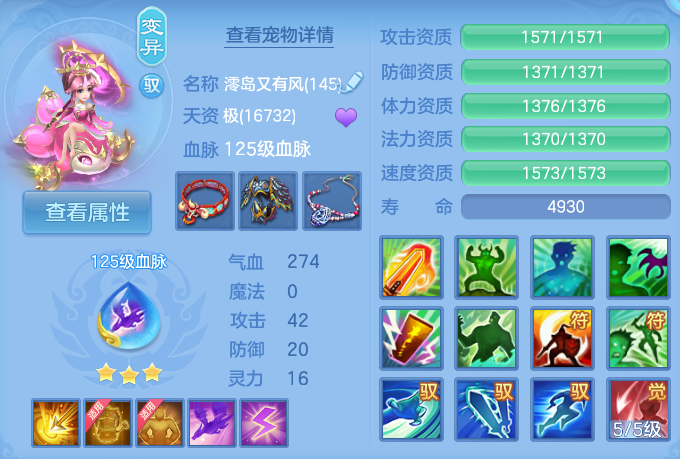 微信图片_20260924161821_66_9369.png