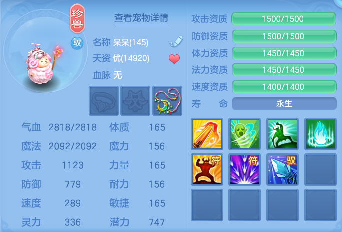 微信图片_20260924161822_67_9369.png