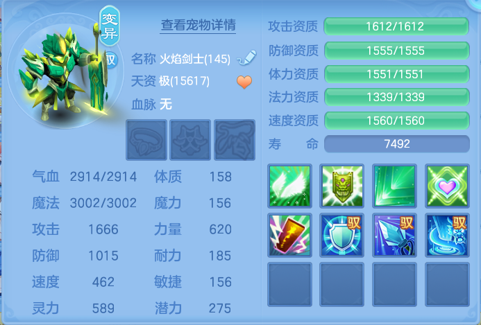 微信图片_20260924161822_68_9369.png