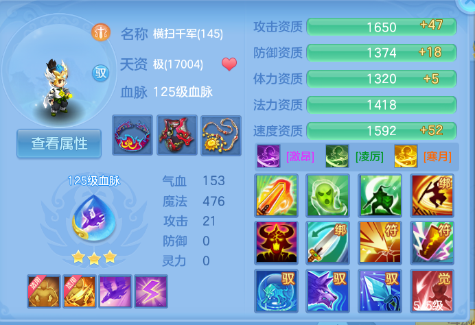 微信图片_20260924161822_70_9369.png