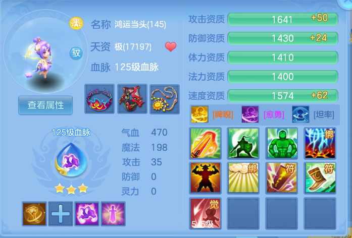 微信图片_20260924161822_71_9369.png