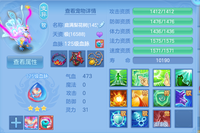 微信图片_20260924161822_69_9369.png