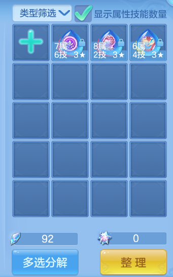 微信图片_20260924161823_72_9369.png