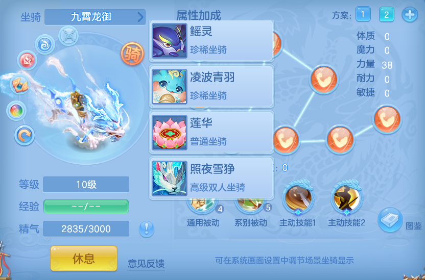 微信图片_20260924161823_73_9369.png