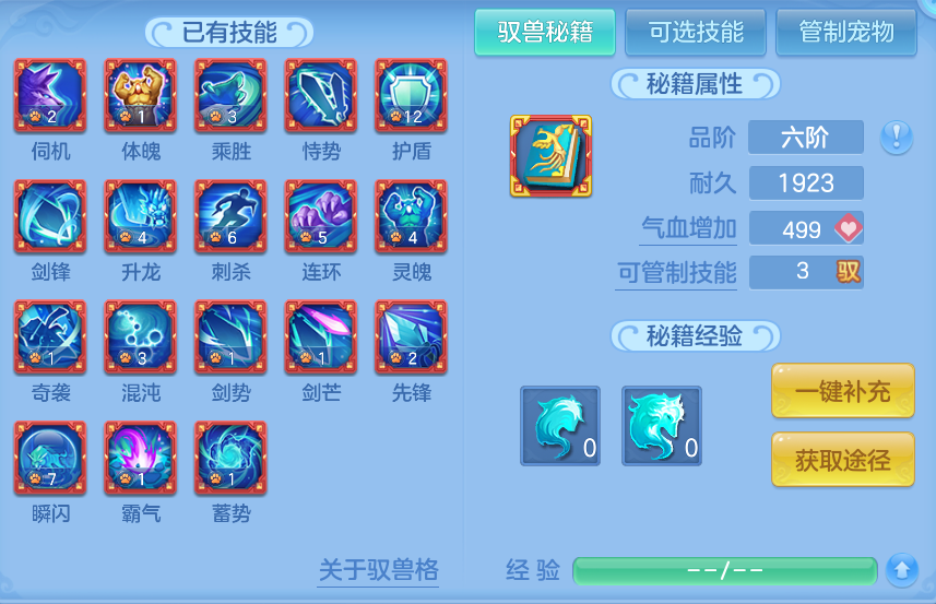 微信图片_20260924161823_74_9369.png