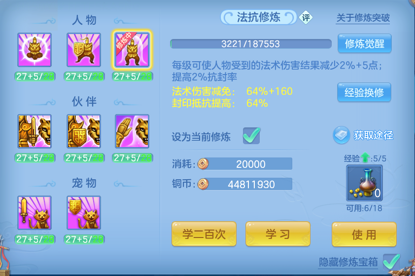 微信图片_20260924161824_77_9369.png
