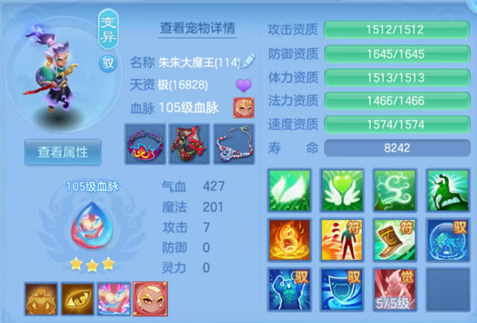 微信图片_20260924190226_98_16113.png