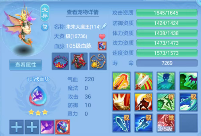 微信图片_20260924190234_100_16113.png