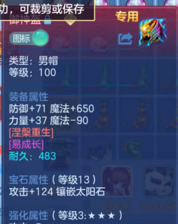 微信图片_20260924185418_89_16113.png