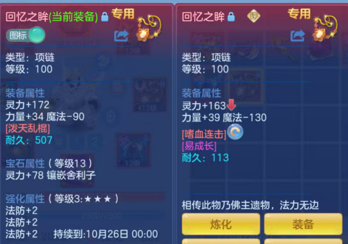 微信图片_20260924185405_86_16113.png