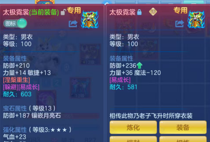 微信图片_20260924185402_85_16113.png