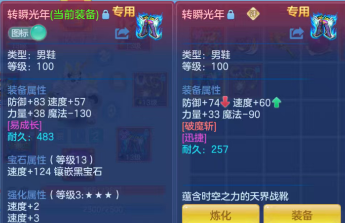微信图片_20260924185414_88_16113.png