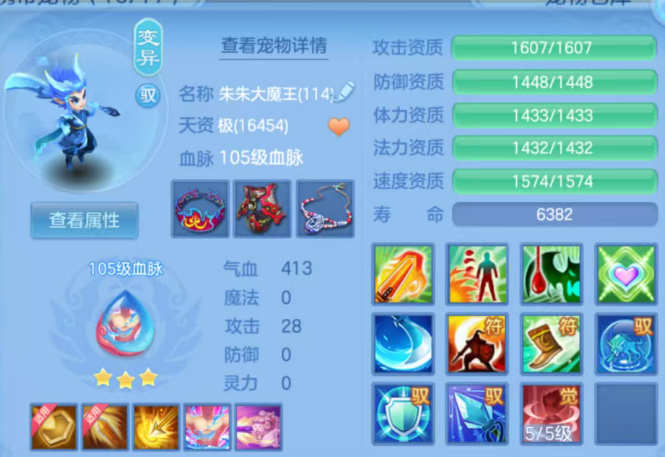 微信图片_20260924190219_96_16113.png