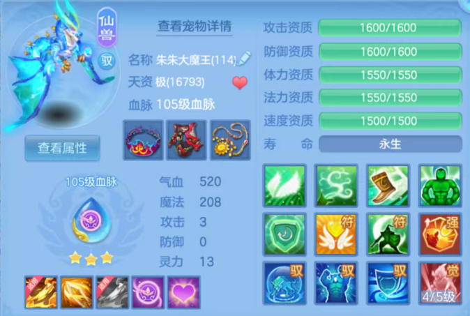 微信图片_20260924185422_90_16113.png