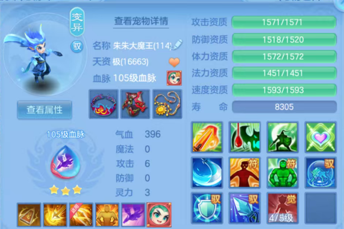 微信图片_20260924190215_95_16113.png
