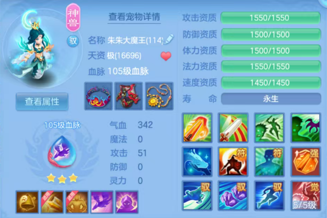 微信图片_20260924190209_93_16113.png