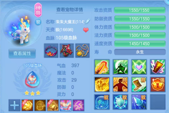 微信图片_20260924190047_91_16113.png