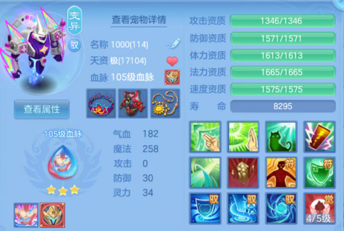 微信图片_20260924190255_106_16113.png