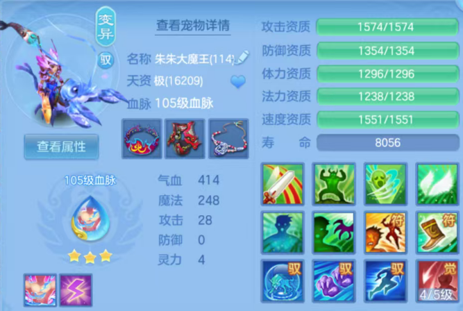 微信图片_20260924190251_105_16113.png