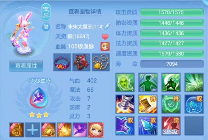 微信图片_20260924190244_103_16113.png